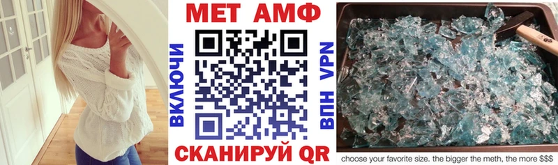kraken онион  Котельники  АМФ 97% 