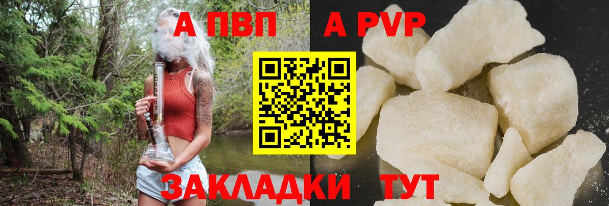 Меф Котельники