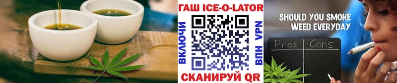 Cannafood конопля  Котельники 