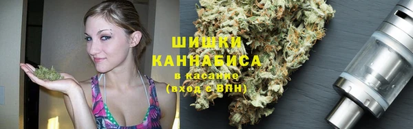 соль курить ск Алексеевка