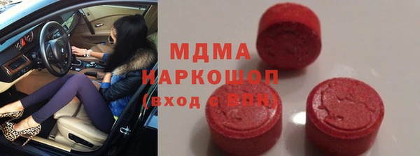 соль курить ск Алексеевка