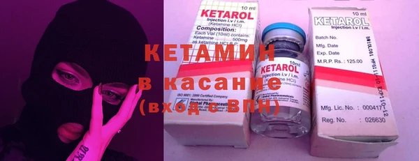 соль курить ск Алексеевка