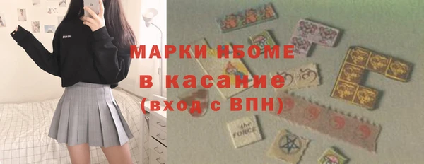 прущий лед Алексин