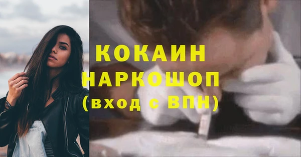 соль курить ск Алексеевка