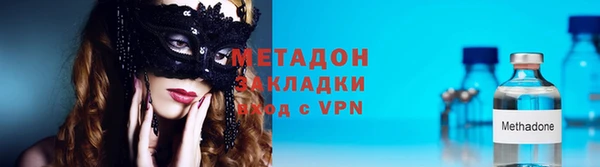 прущий лед Алексин