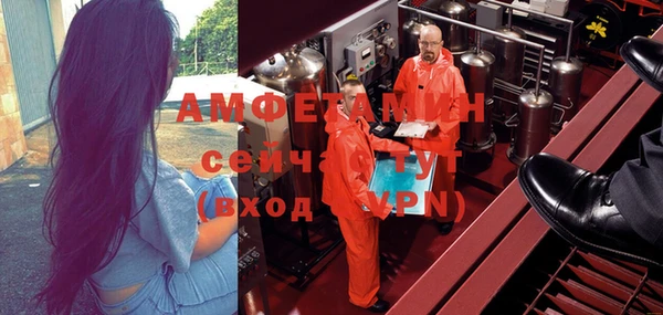 соль курить ск Алексеевка