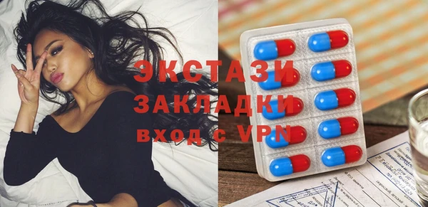 прущий лед Алексин