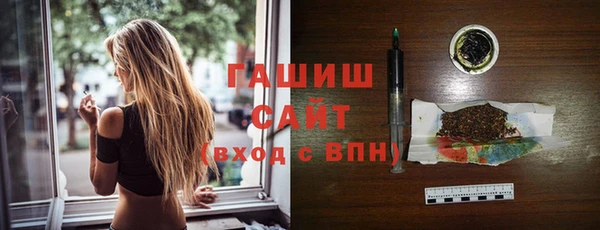прущие грибы Алзамай