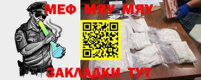 гашик Гусев