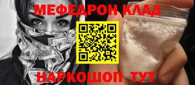гашик Гусев