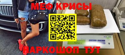 гашик Гусев
