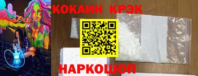 прущие грибы Гусь-Хрустальный