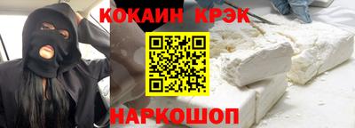 гашик Гусев