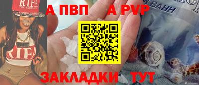 прущие грибы Гусь-Хрустальный