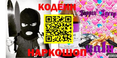 прущие грибы Гусь-Хрустальный