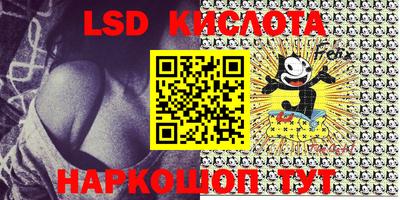 меф VHQ Гусиноозёрск