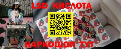 гашик Гусев