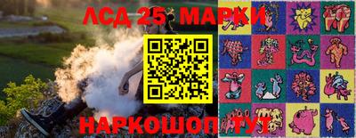 меф VHQ Гусиноозёрск