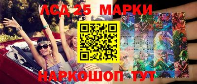 гашик Кунгур