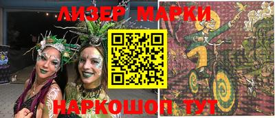 гашик Гусев