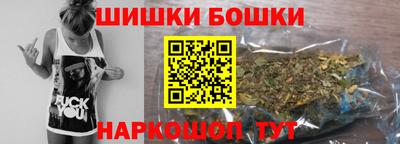гашик Гусев