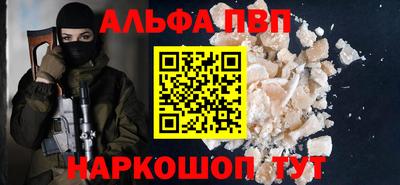 прущие грибы Гусь-Хрустальный