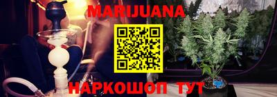 прущие грибы Гусь-Хрустальный