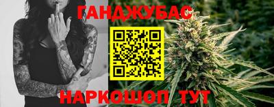 прущие грибы Гусь-Хрустальный