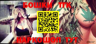 меф VHQ Гусиноозёрск