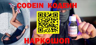 меф VHQ Гусиноозёрск