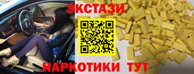 гашик Гусев