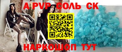 гашик Гусев