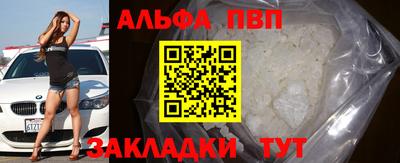 гашик Гусев