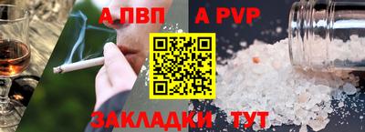 СК Кумертау