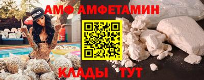 гашик Гусев