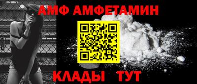 прущие грибы Гусь-Хрустальный