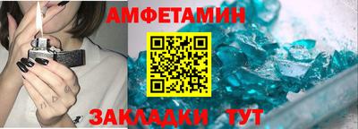 прущие грибы Гусь-Хрустальный