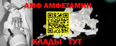индика Кулебаки