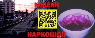 гашик Гусев