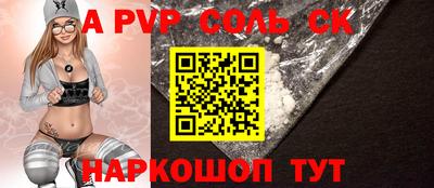 меф VHQ Гусиноозёрск