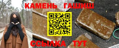 гашик Гусев