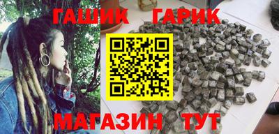 прущие грибы Гусь-Хрустальный