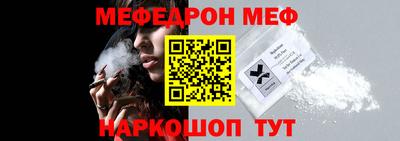 прущие грибы Гусь-Хрустальный