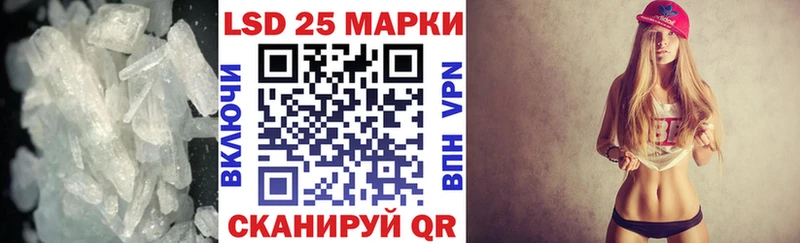 мориарти какой сайт ссылка на мегу tor Котельники LSD-25 экстази кислота